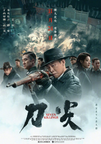 美国三级黄色片